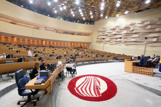 Одржана 11. сједница Представничког дома ПСБиХ